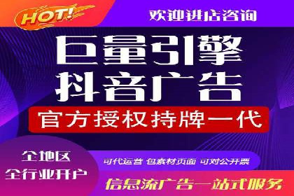 竞品分析在sem竞价推广托管中的应用